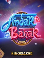 Ilustrasi layar vertikal untuk akses aplikasi mobile JURAGAN28